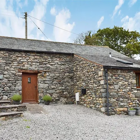 Hilltoft Barn בית נופש Dockray